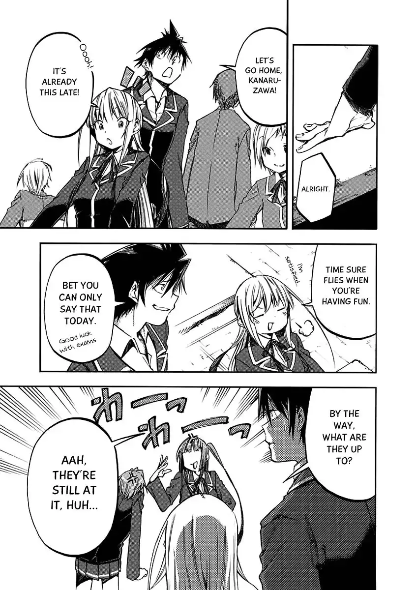 Monku no Tsukeyou ga Nai Rabukome Chapter 27 2